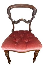 Antique victorian carved for sale  WHITBY