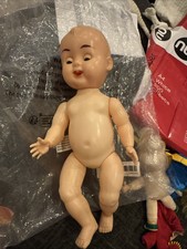 Vintage kader plastic for sale  HOCKLEY