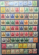 Reich auslandspostämter kolon gebraucht kaufen Reich auslandspostämter kolon gebraucht kaufen  Grünhain-Beierfeld