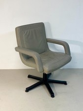 Fauteuil visiteur mobilier d'occasion  Lamorlaye