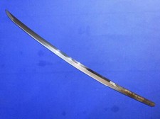 Japanese sword nihontou for sale  Rancho Cucamonga