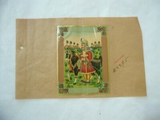 1900 pubblicità tabasso usato  Varese