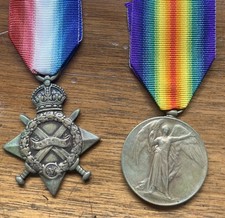 1914 star victory for sale  HUNTINGDON