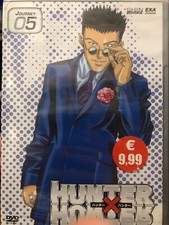 Dvd manga shin usato  Mazara del Vallo