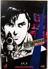 City hunter hot d'occasion  Lyon VIII