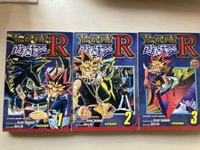 Manga englisch bände gebraucht kaufen Manga englisch bände gebraucht kaufen  Augsburg