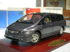 Guangzhou honda odyssey d'occasion  Expédié en Belgium