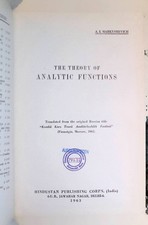 The theory analytic gebraucht kaufen  Koblenz