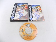 Disco perfeito Sega Saturn Street Fighter Alpha Warriors Dreams - Inc manual comprar usado  Enviando para Brazil