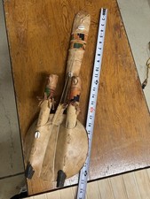 African calabash gourd for sale  Breckenridge