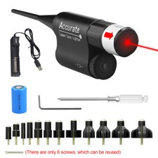 New red laser for sale  UK
