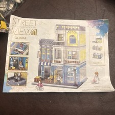 Street view ql0934 for sale  Bluffton