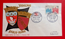 Fdc 1er jour d'occasion  Vallon-Pont-d'Arc