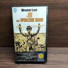 Bruce lee dell usato  Monsummano Terme