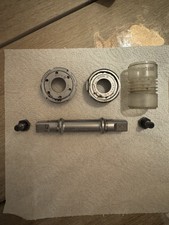 Sugino njs 109mm for sale  GLOUCESTER