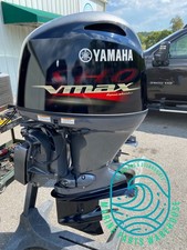 2021 yamaha sho for sale  Scottsville