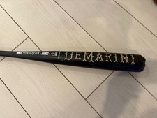 2020 demarini goods for sale  Miami