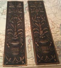 Reclaimed solid brass for sale  TAMWORTH