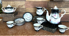 Vintage rare dragonware for sale  Albuquerque