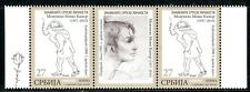 1495 serbia 2020 usato  Spedire a Italy