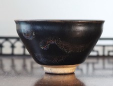 Japanese yohen tenmoku for sale  Bethel