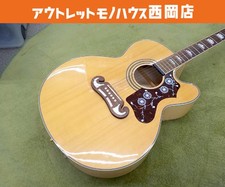 Usado, Guitarra acústica elétrica Epiphone EJ-200SCE/N natural 15112314525 com estojo macio comprar usado  Enviando para Brazil