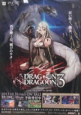 Drakengard 3 pôster promocional japonês de videogame Yoko Taro Square Enix comprar usado  Enviando para Brazil