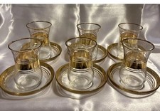 Vtg pasabahce gold for sale  Goodyear