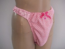 CALCINHA SISSY CETIM FRENTE DUPLA E REFORÇO DISCRETA TRAVESTI ORGULHO 28-44 comprar usado  Enviando para Brazil