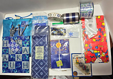 Piece jewish gift for sale  Fort Lauderdale