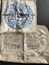 2pc jewish embroidered for sale  Hollywood