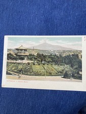 N.11 cartolina catania usato  Aci Castello