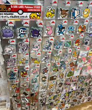 Pokemon sticker side for sale  Shipping to United States
