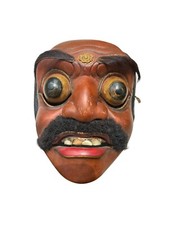 bali mask for sale bali mask for sale Chicago