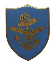 Canadian maritime command for sale Canadian maritime command for sale  DONCASTER