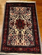 Superb genuine bidjar for sale  Chicago