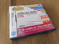 Arkanoid nintendo paddle usato  Cervia
