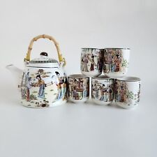 Geisha japanese chinese for sale  Scituate