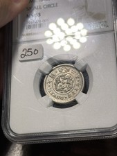 Ngc ms63 corea usato  Spedire a Italy