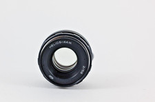 Helios 44m 58mm d'occasion  Nancy-