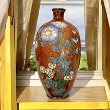 Rare unusual antique for sale  Milton