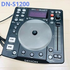 Denon s1200 main d'occasion  Expédié en Belgium