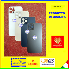 Back cover scocca usato  Forio