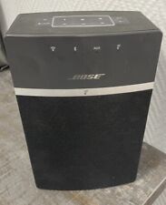 Bose soundtouch multimedia gebraucht kaufen  Ahlen-Vorhelm