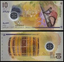Maldives rufiyaa 2018 for sale  SWINDON