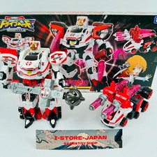 Ensemble combiné synchro d'occasion Ensemble combiné synchro d'occasion  Expédié en France