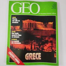 Geo mai 1986 d'occasion  Massy