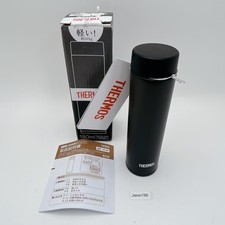 Thermos water bottle d'occasion  Expédié en Belgium