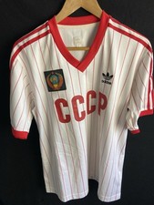 Cccp 1982 ussr for sale  SHETLAND