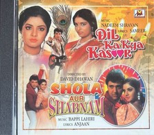 Dil kya kasoor for sale  UK
